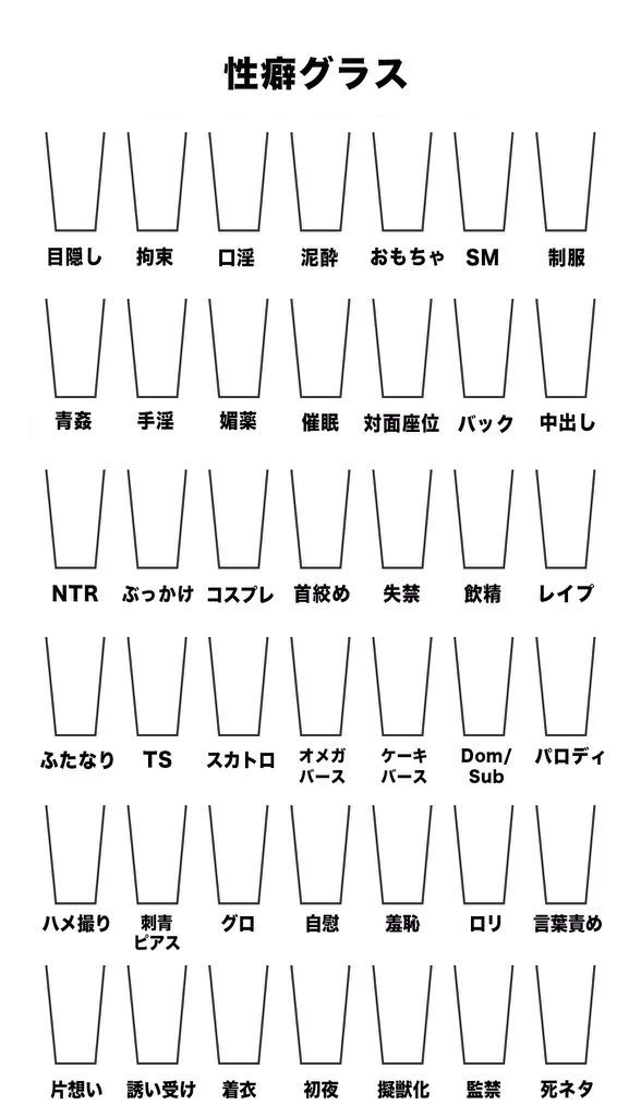 Yahoo!オークション - 大人用ロンパース M〜Lサイ