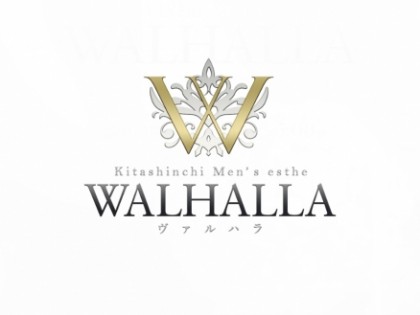 WALHALLA(ヴァルハラ)｜北新地駅｜メンズエステ