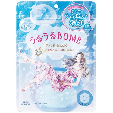 諫早市の新しくできたカジュアルイタリアン もう行った？ @go-nagasakiです🍝 ココは諫早市にあるカジュアルイタリアン🇮🇹