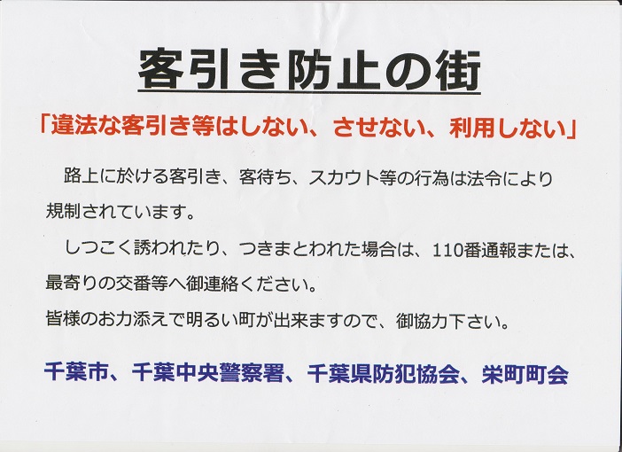 シーガル郡山店ドラゴンボールヒーローズお買取り情報！ｶﾞﾝﾏ2号:SH(UTR)(UGM5-068) ￥650ｱｲｵｽ(UTR)(UGM5-063)  （2023.01.12） |