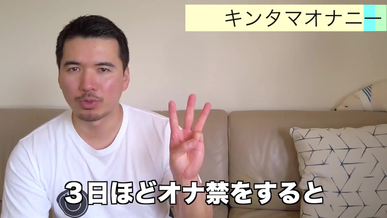 角オナニー実演】いろんな角におまんこを擦り付けてから一番気持ちいい角でオナニーしてとお願いしたのにすべての角でイッちゃう敏感な女の子+初のディルド オナニー絶頂 [ホワイトクラブ]