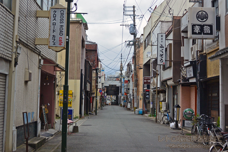 久留米】久留米市の文化街を中心にレトロな建築物を鑑賞してきた - ふるほん住吉