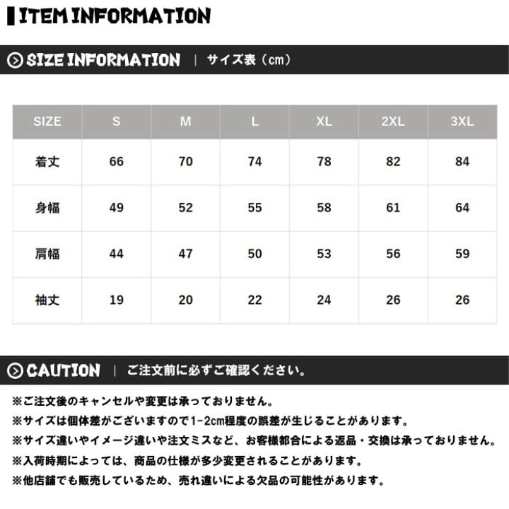 美ボディ大会】「乱れた食生活で結石に…」ボディメイクでガリガリ体型から“肉感”ボディへ激変「丸く大きく整えたお尻にしたい」 2ページ目 |