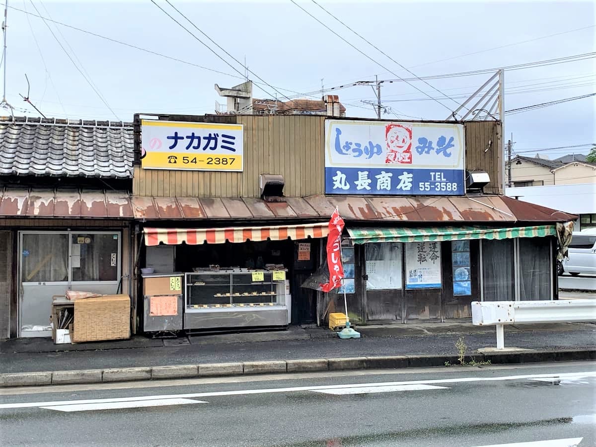 つかさ大牟田店 | P-WORLD