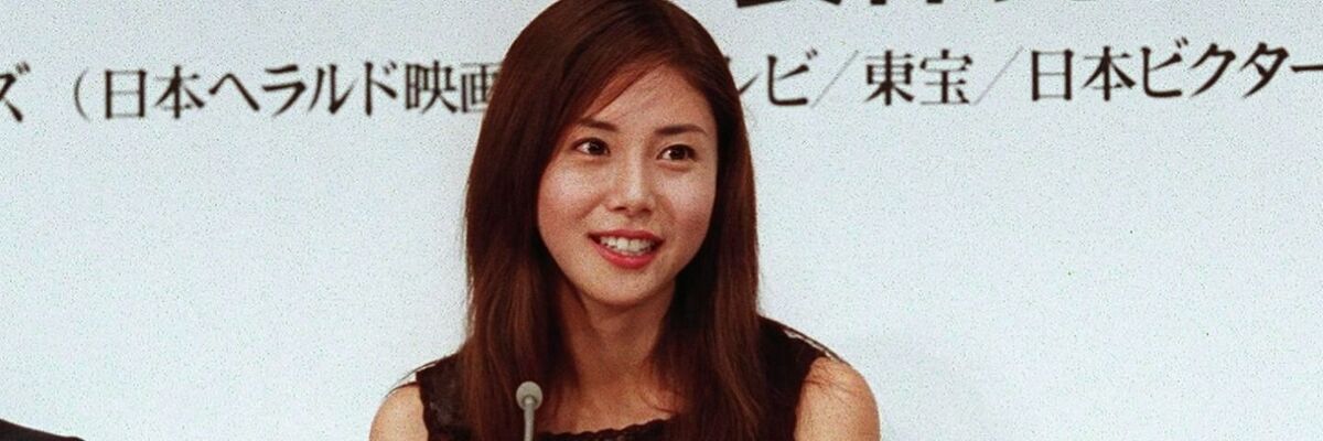 切抜本上まなみ松嶋菜々子 酒井若菜 加藤あい 釈由美子 井川遥