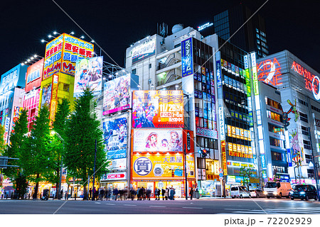 メイド激減で昔のアキバが戻ってきた？ 9月下旬、宣言解除前の秋葉原を歩く |