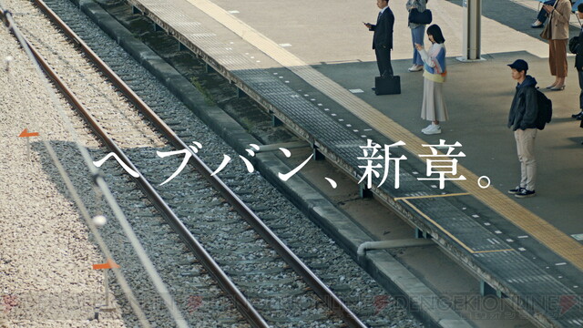 連続テレビ小説ばけばけ 出演者公開発表会見＞公開発表会見に登壇するヘブン役・トミー・バストウ（撮影・平嶋 理子）― スポニチ Sponichi