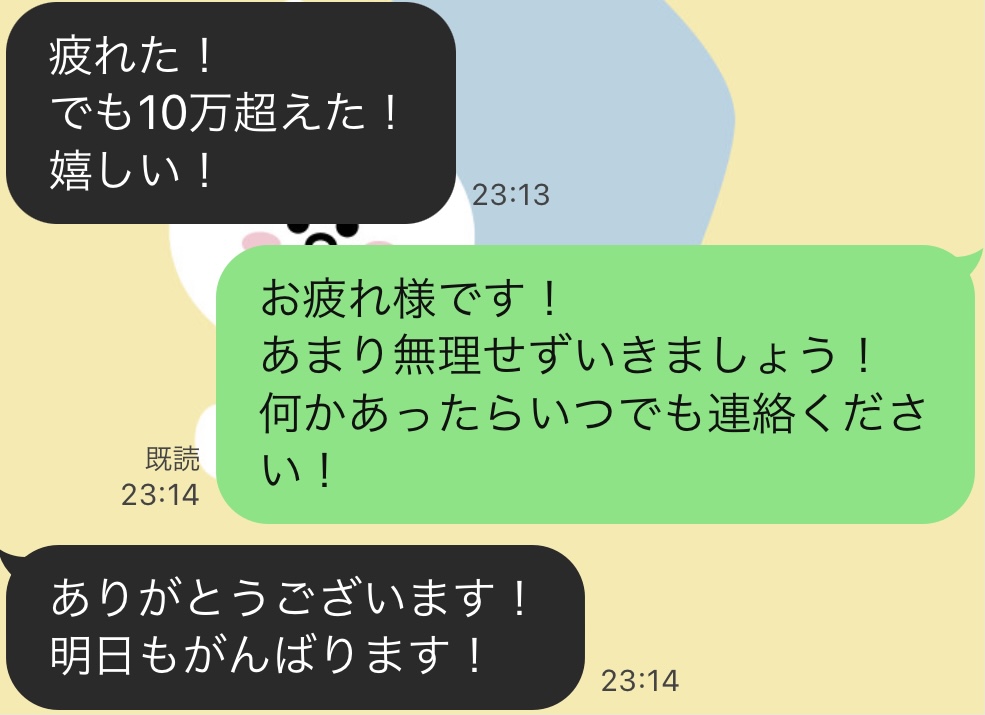 高収入【モデルウォーキング講師募集】①芸能事務所②芸能専門学校＠関東・東京都・千葉県 | 人生をもっと豊かに