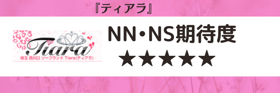 50%OFF】キス魔の爆尻ムチムチマン毛ボーボーゆる甘ドスケベメイドと性欲愛情MAXエッチ! [やぶいぬ製糖] |