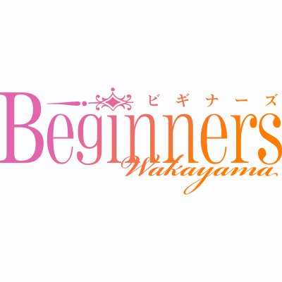 シエキノカワでピクニック＆キャンプ🏕️ 和歌山市駅から歩いて行ける紀の川の河川敷「シエキノカワひろば」で実施される社会実験イベント！  紀の川の魅力をたっぷり体験できるプログラムが今秋も開催！