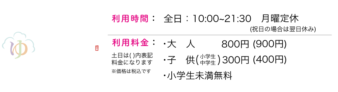 鹿児島県) 1800ml 島美人 芋焼酎 25度