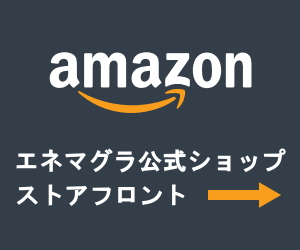 オリジナル】コウフクの価値・後編 ～3穴責め!結腸・尿道まで徹底陵辱!!～ - 同人誌 -