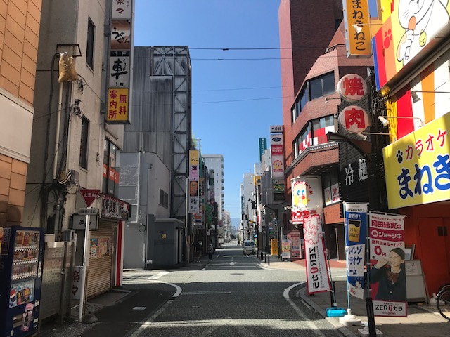 静岡デリヘル【ほんつま 静岡店】