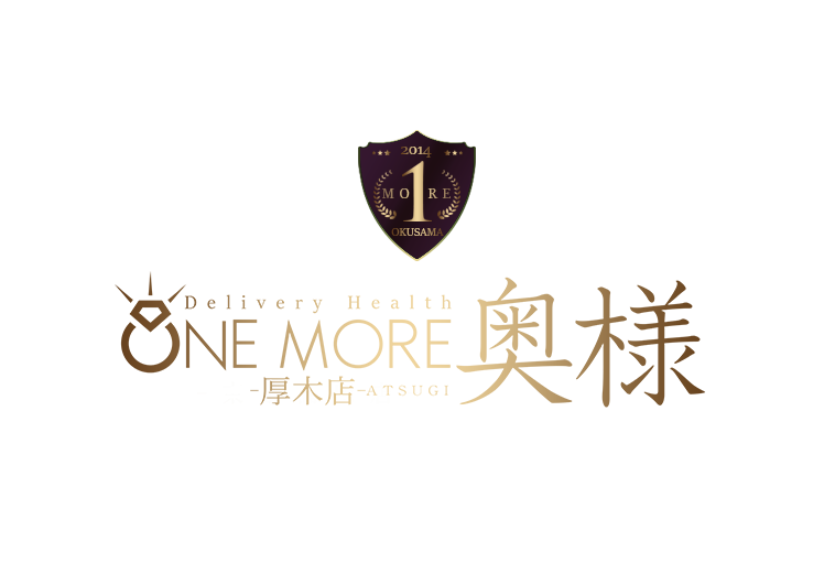 出勤情報 | OneMore奥様鶯谷店