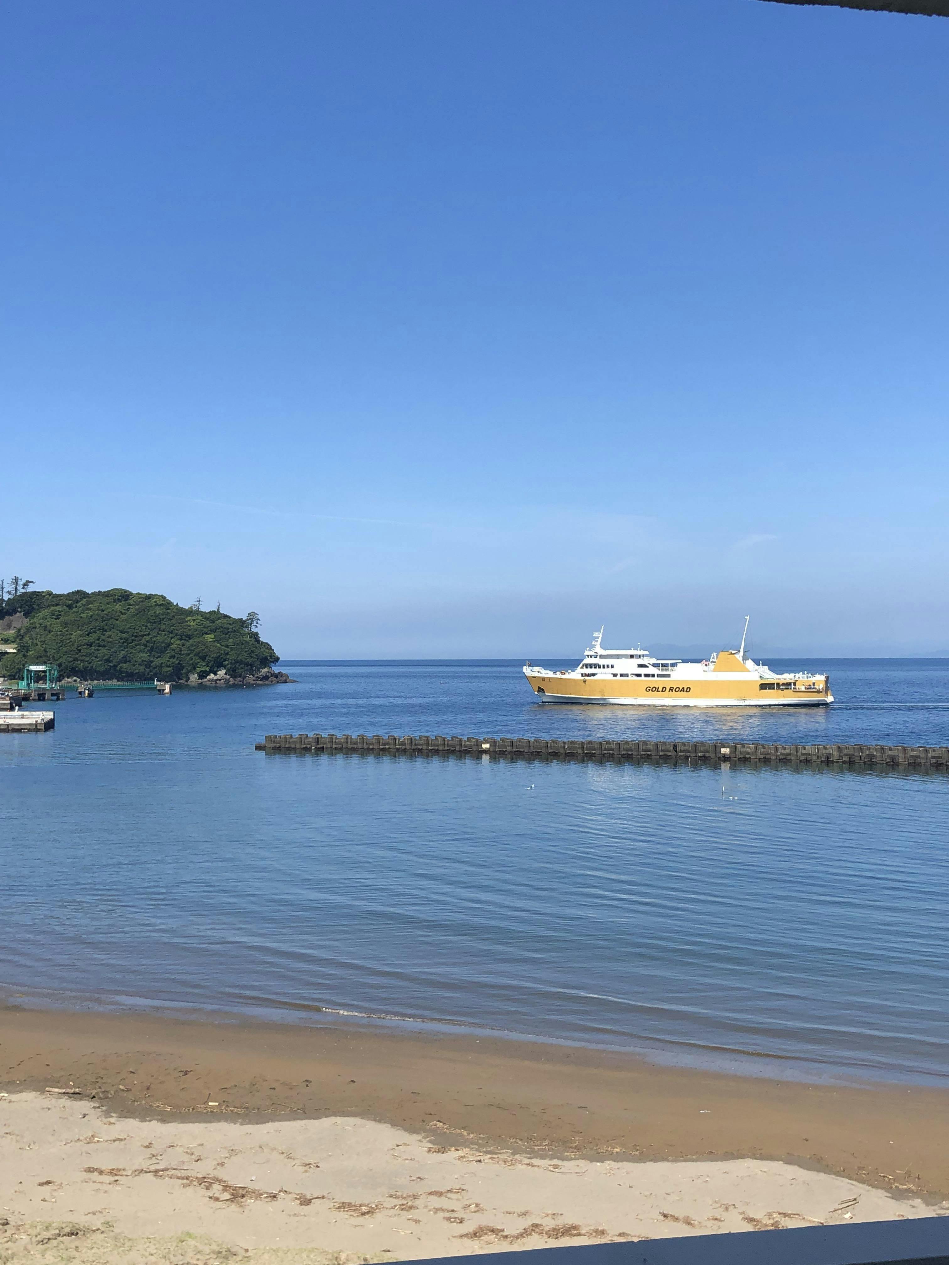 クチコミ・評判 - 大江戸温泉物語 土肥マリンホテル 【Yahoo!トラベル】