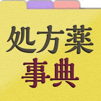 精神科医が解説】デュロキセチン（サインバルタ）の効果と副作用 - 田町三田こころみクリニック  内科・心療内科・糖尿病内科【初診予約◎】｜田町駅徒歩1分の駅近クリニック