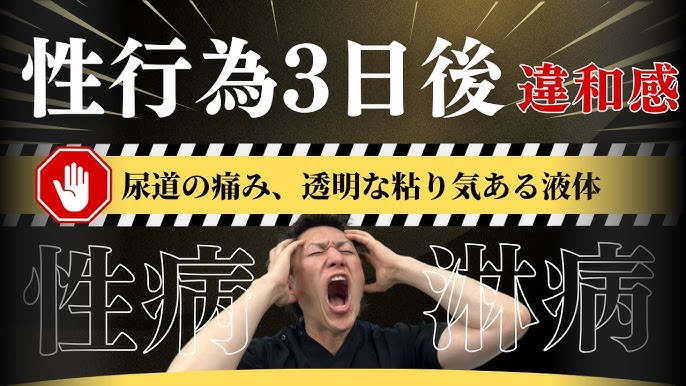 騎乗位下手あつまれ！一生使える4つの基本的な動き方－AM