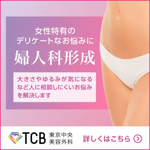 セックスでイクとはどんな感覚？女性がイク寸前にはどうなる？ | Ray(レイ)