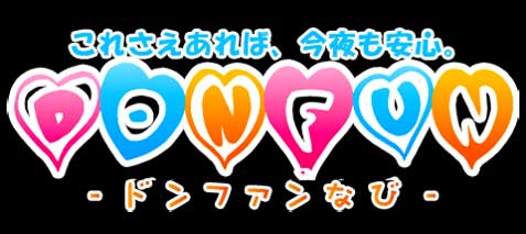 東京のセクキャバ・おっパブの人妻・熟女風俗求人【30からの風俗アルバイト】入店祝い金・最大2万円プレゼント中！