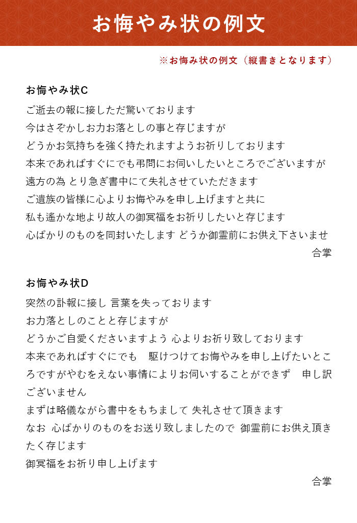 寸（すん）とは？ 意味・読み方・使い方をわかりやすく解説 - goo国語辞書