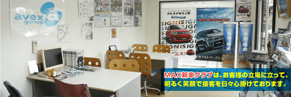 キャロウェイ「パラダイムMAX FAST」のFW・UT・アイアンはHS40m/s未満の腕利きにピッタリ！ - 価格.comマガジン