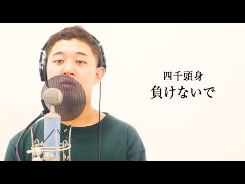 Daichi Beatboxer on X: 