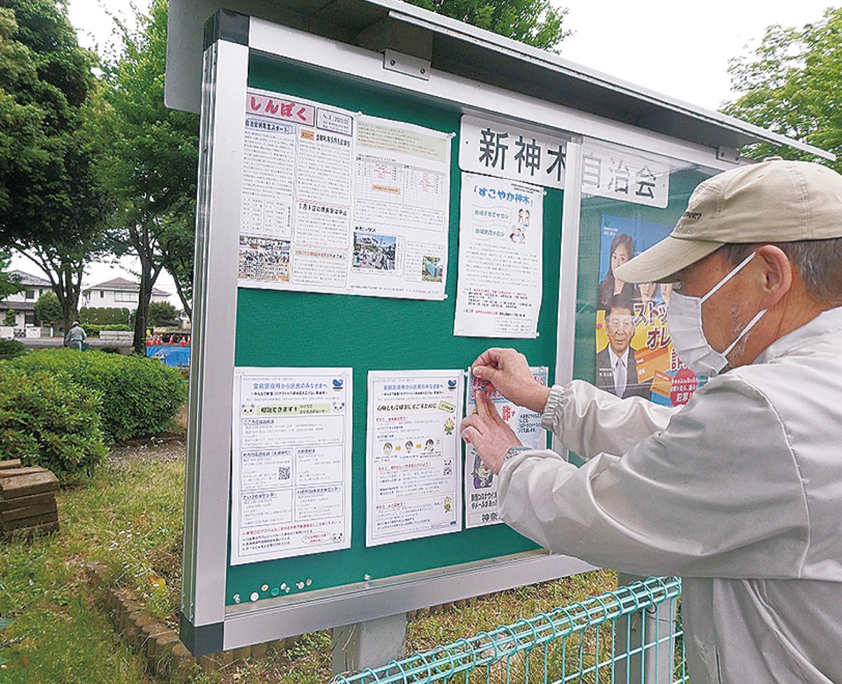 熊本県 阿蘇郡 ホテル