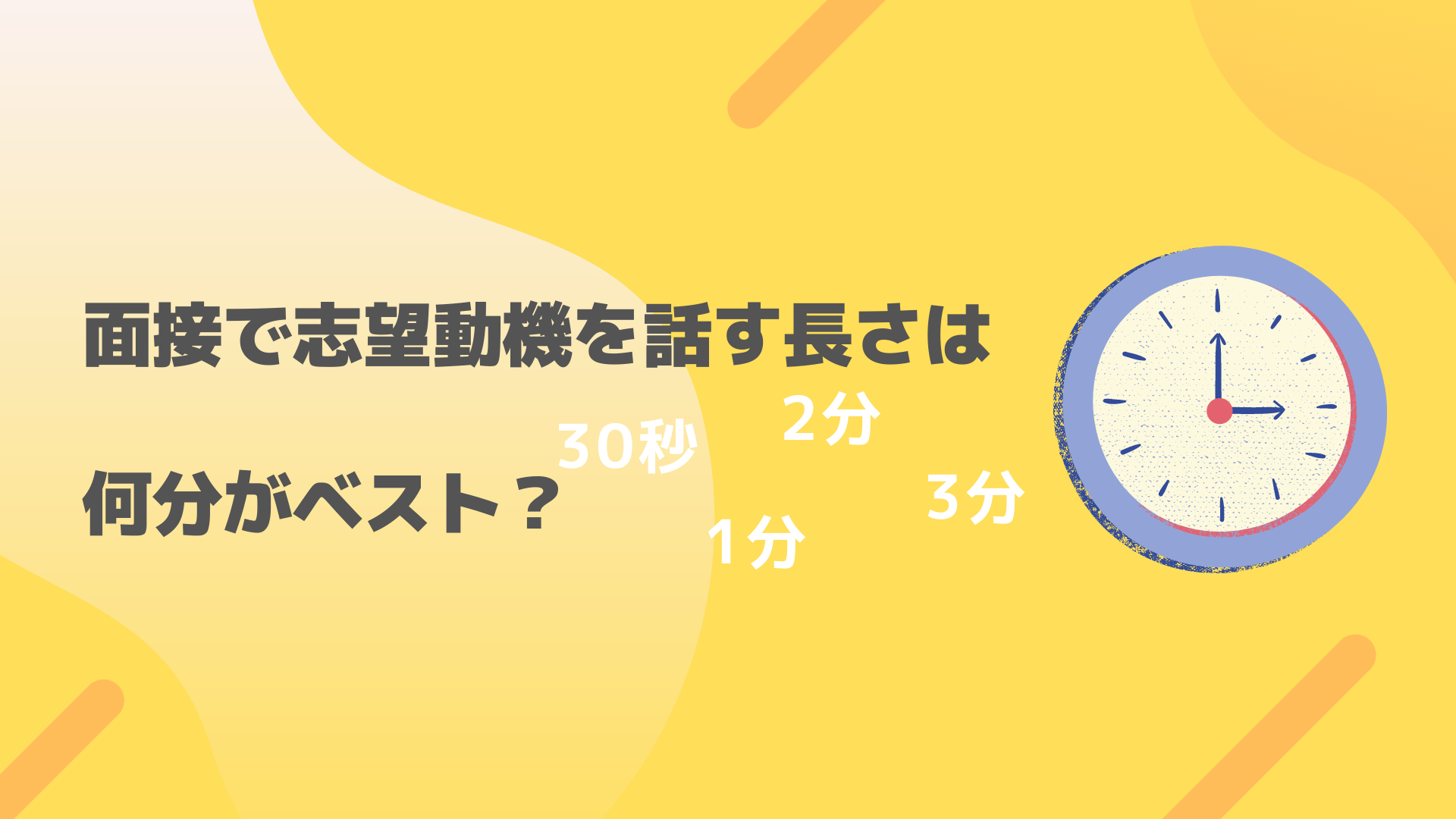 全席個室居酒屋 ごえん 新宿三丁目本店(新宿三丁目/居酒屋)＜ネット予約可＞ |