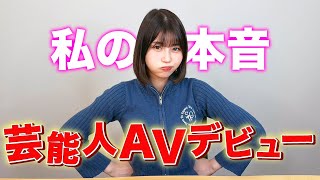 稀沙羅（きさら）（20） 女々艶 大和店 - 大和/デリヘル｜風俗じゃぱん