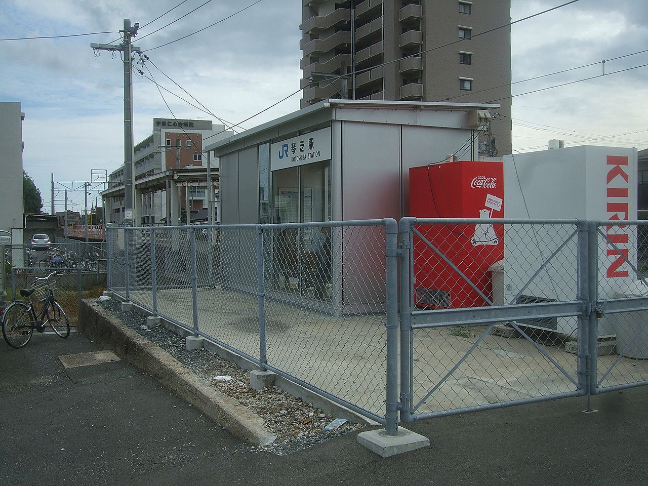 ビジネスホテル宇部 - 駅探