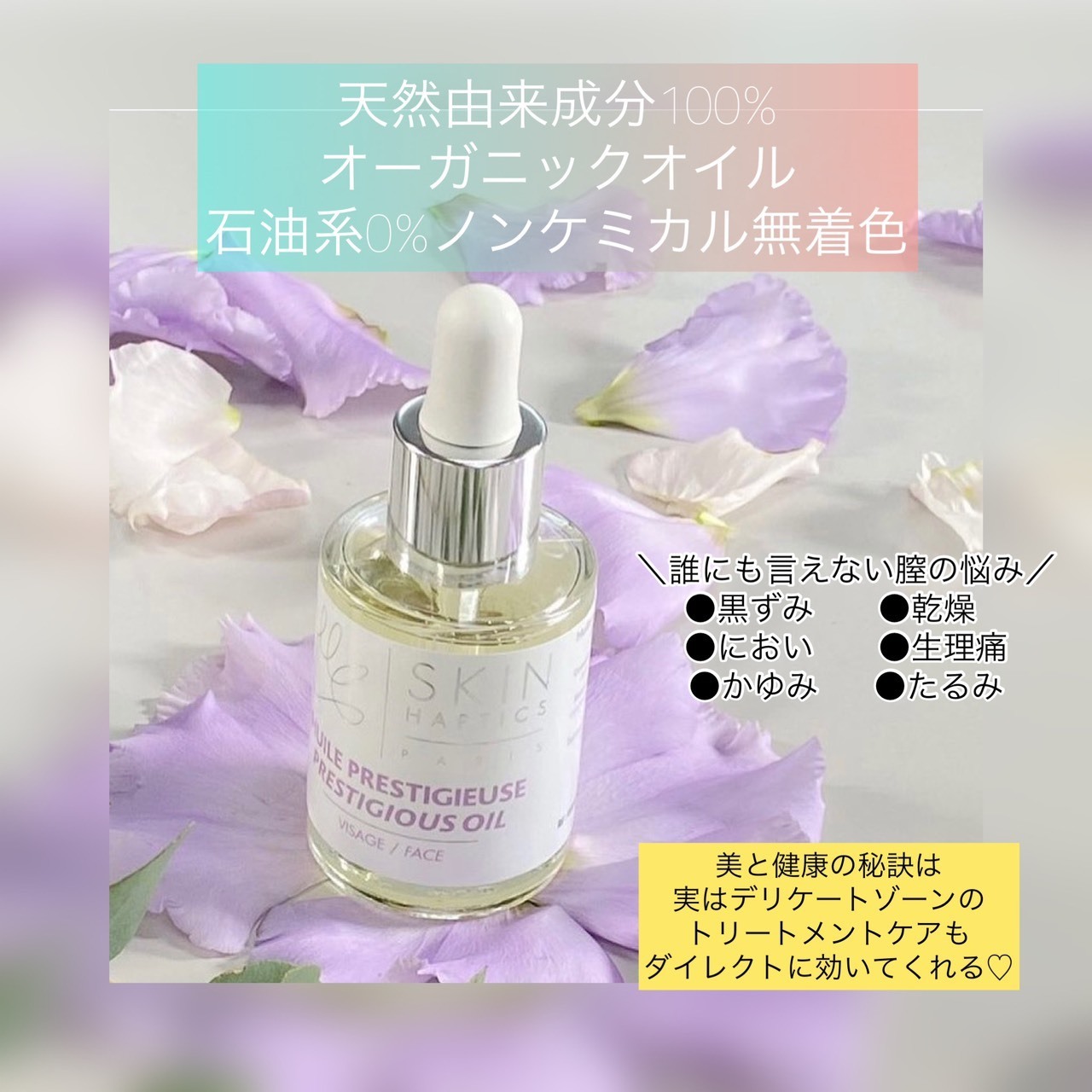 ナチュラル 北谷店(Natural)｜ホットペッパービューティー