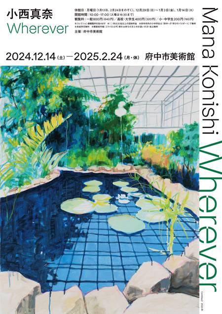 Amazon.co.jp: 舞台パンフレット オグリ 小栗判官スーパー歌舞伎 平成3年新橋演舞場公演