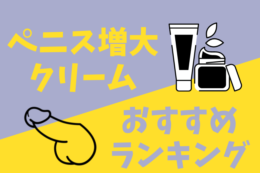 アル中が教える最高の酒の飲み方｜かぷりす