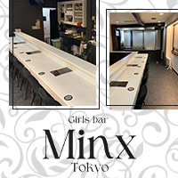 Girls Bar Flora～フローラ～の公式求人情報-体入ガールズバイト