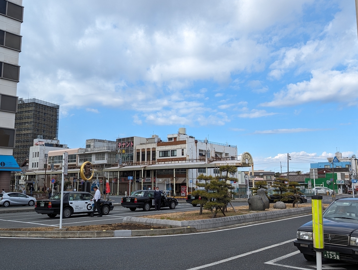 居酒屋 酒肴」☆千葉市稲毛区 :