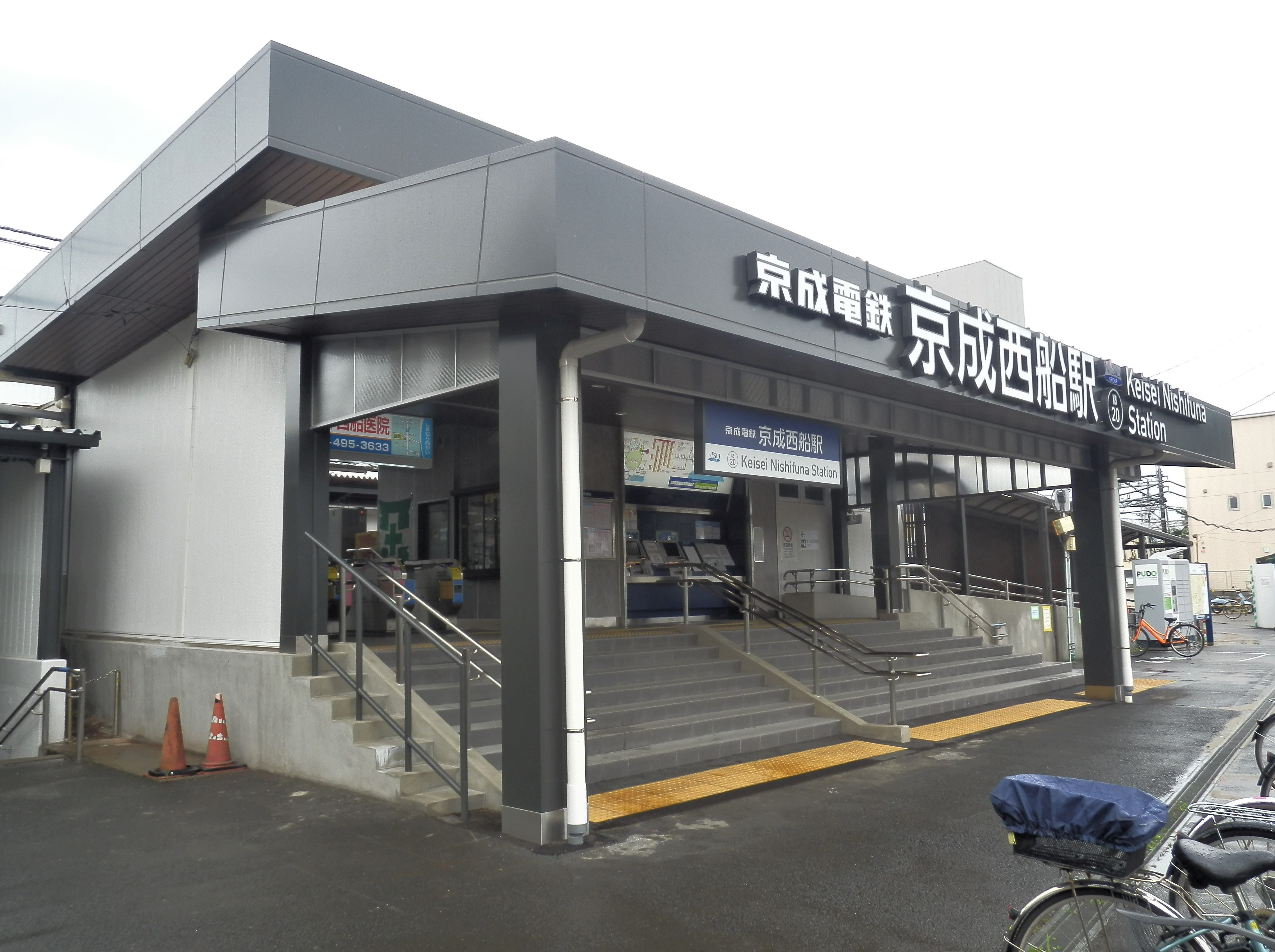 ＪＲ東、乗車数ランキング 西船橋駅１５位 千葉県内トップ | 千葉日報オンライン