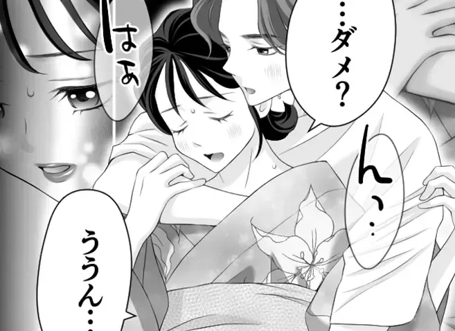 エロ漫画】花火大会で浴衣姿の巨乳の義妹と野外で兄妹青姦！【無料 エロ同人】 – 萌えエロ図書館