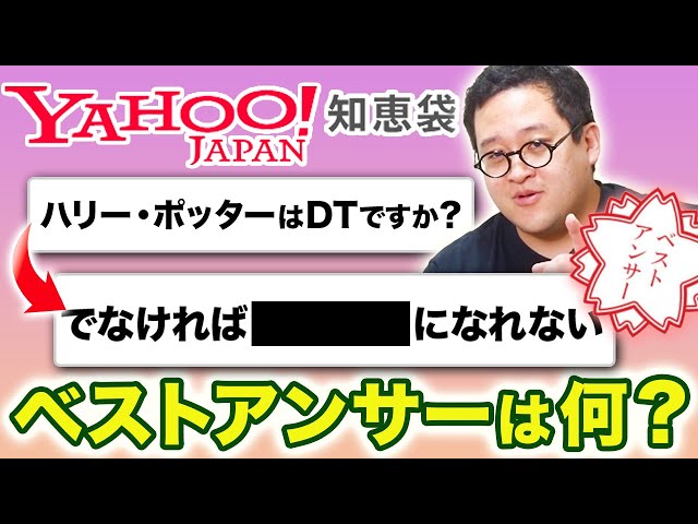 理想的なちんこのサイズや形とは？女性に好まれるちんこのタイプについて解説！ ｜包茎手術・治療なら上野クリニック