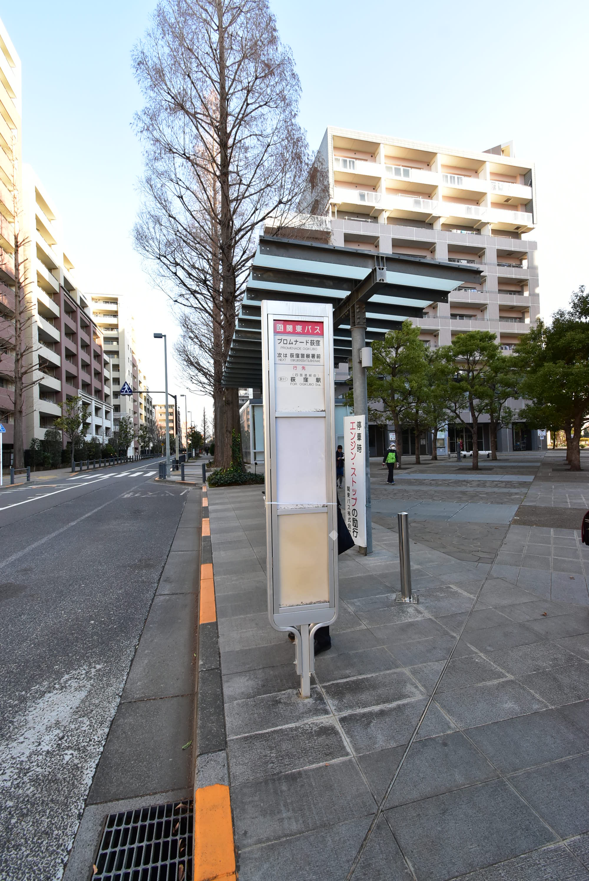 路線図 | 中央線沿線の路線バス 関東バス株式会社