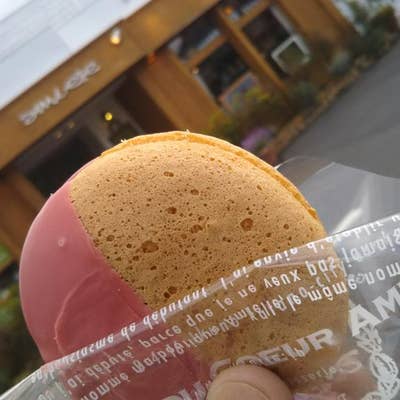 料理メニュー一覧：アミエル(大阪府交野市幾野/ケーキ店) - PayPayグルメ