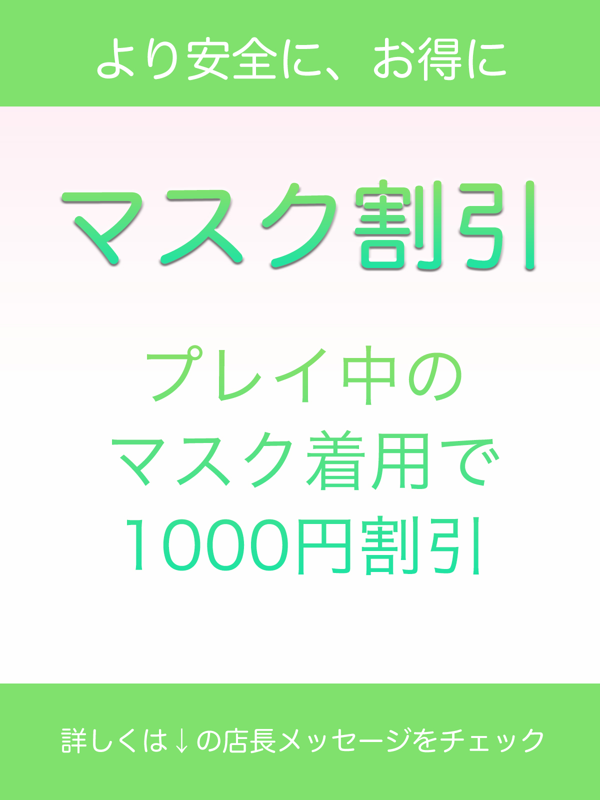 駿河屋 -【アダルト】<中古>コンビニコミック)成田アキラのもっとスゴイ人妻H話 /