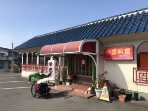 ホビーステーション広島店＆広島2号店 on X: 