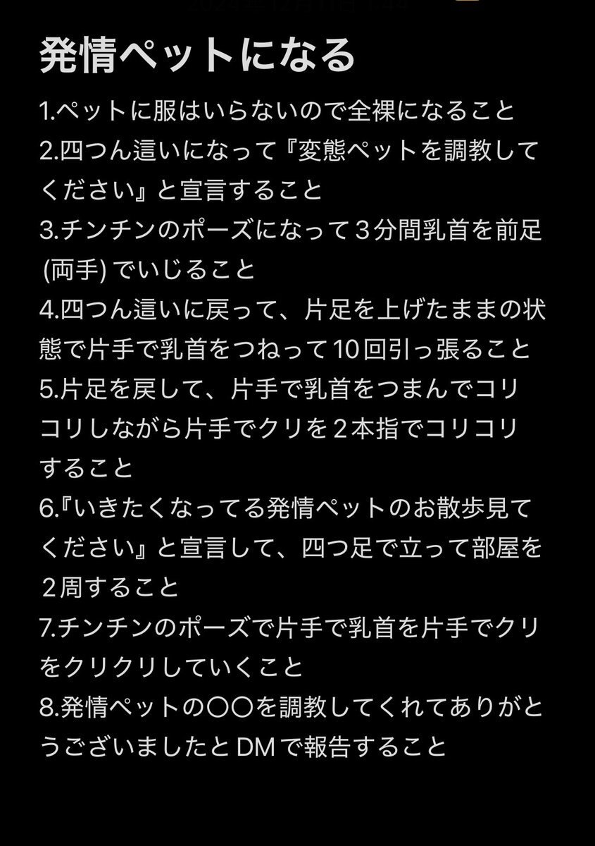 指示語の特訓 上 （国語読解の特訓シリーズ ３） Ｍ．ａｃｃｅｓｓ