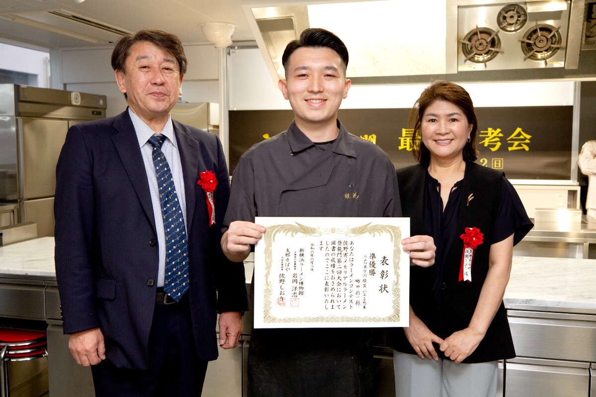 こむらさき 新横浜ラーメン博物館店（新横浜/ラーメン） - Retty