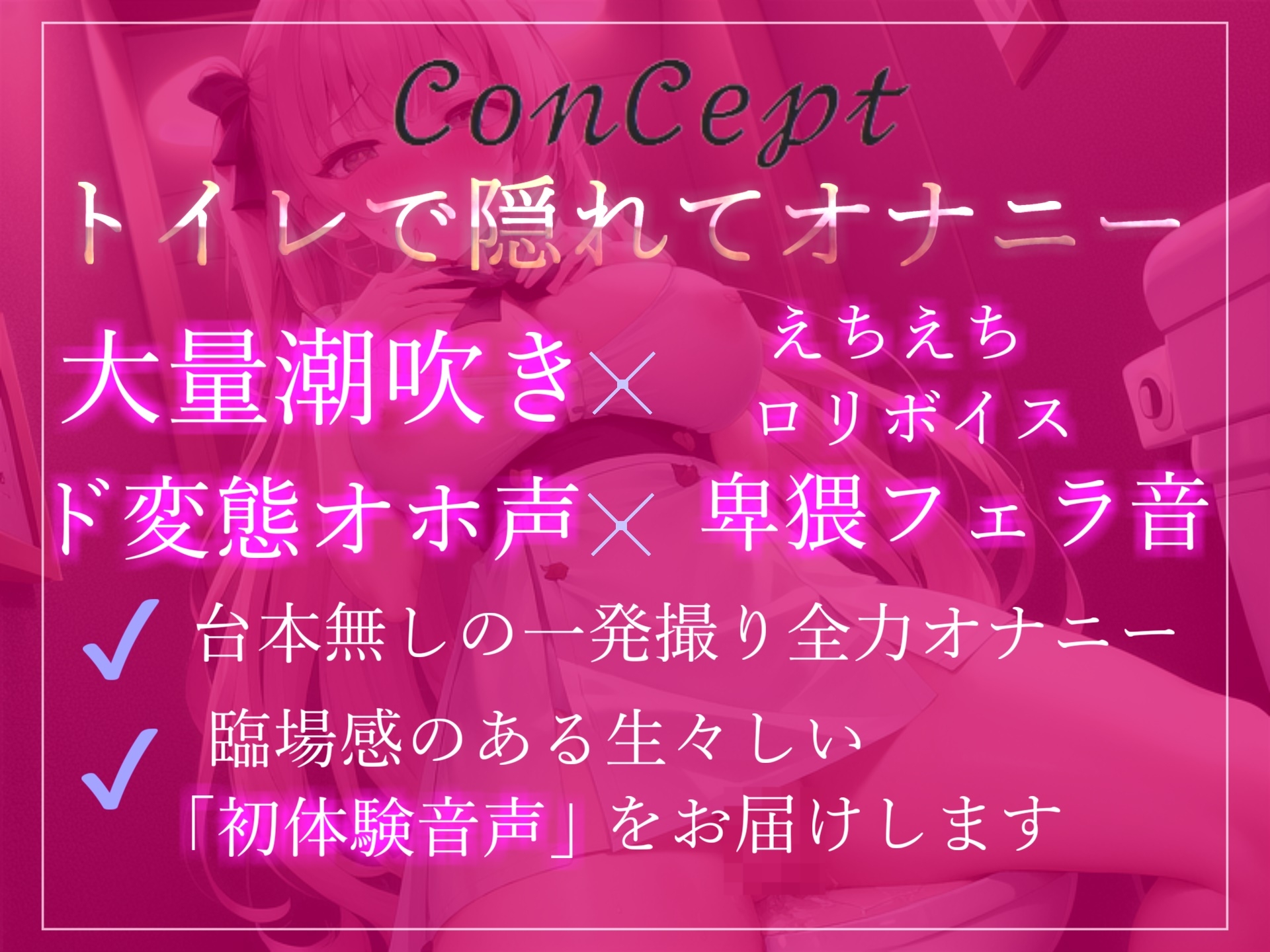 エロ漫画】巨乳娘が家に帰ると両親がイチャイチャしていて…隠れてオナニーしてたらバレてしまい…【無料 エロ同人】 – 萌えエロ図書館