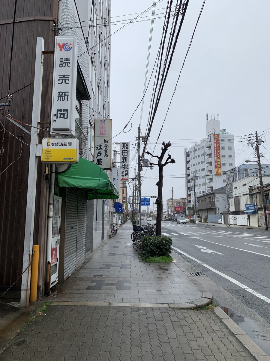 ４日連続で飛田新地に行ってきました 総論編 -