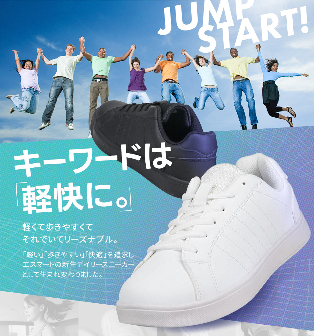 S-mart Official |