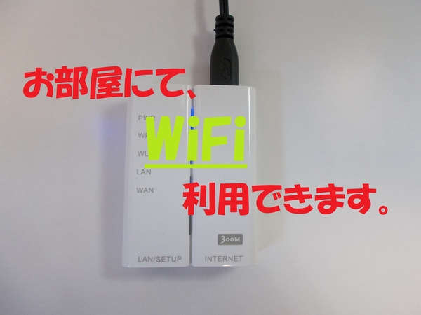 コートホテル新潟のクチコミ情報が満載！【フォートラベル】|新潟市