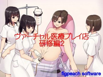 RJ401651][ひだまりみるくてぃ] ダウナー系メイド姉妹のエッチな両耳責め研修 のダウンロード情報 - DLDShare