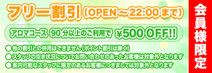 MDD/アセクシャルボディ：フレッシュA-23-12-20-179-NY-ZA-本體–日本Yahoo!拍賣｜MYDAY代標代購網、海外購物第一站